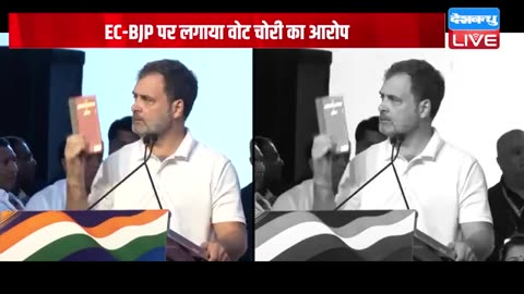 ‘Vote_Chori_करके_प्रधानमंत्री_बने_हैं_PM_Modi’_Rahul_Gandhi_का_सनसनीखेज़_आरोप!_Rahul_Vs_ECI__#dblive