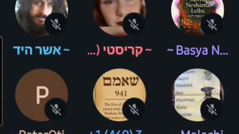 Midnight Zohar. ALEPH 🤍. You are my hiding place. (VAYISHLACH 30) 11/12/25