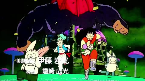 dragon ball español castellano 24/7