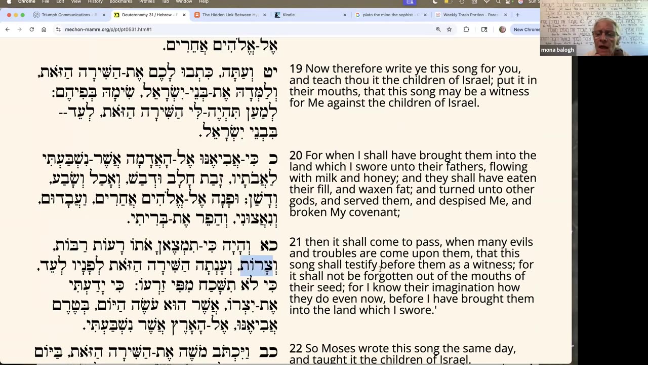 Parasha Va-yeylech: Deuteronomy 31:1-30