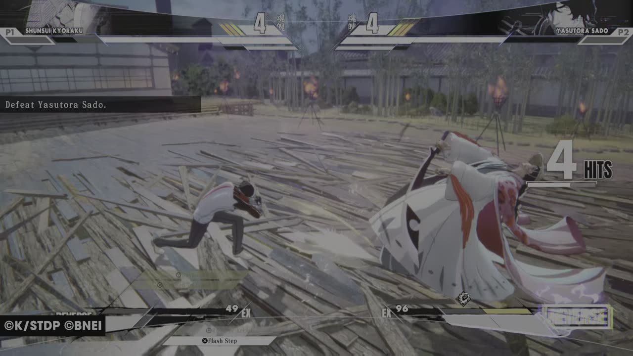 Bleach rebirth of souls