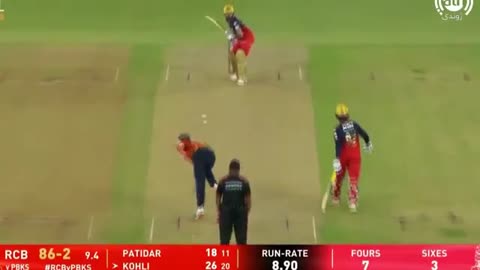 IPL 2025 FINAL MATCH FULL HIGHLIGHTS | ROYAL CHALLENGERS BENGALURU VS PUNJAB KINGS | RCB VS PBKS