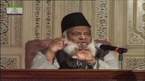Behsat-e-Muhammadi Aur Musalmanan-e-Pakistan ki Zumadari (04, Feb 2007) By Dr. Israr Ahmed | 08-004