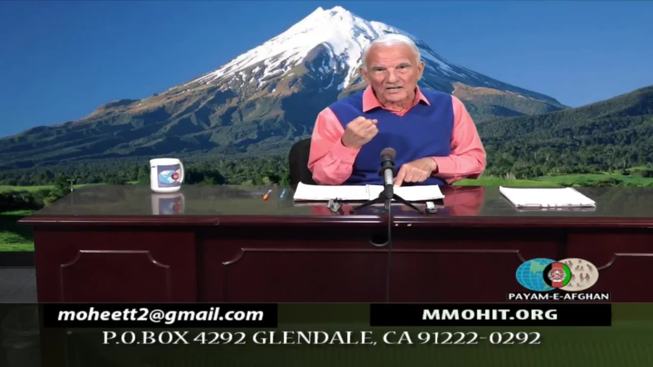June 7, 2025 استقلال، آزادی، عدالت اجتماعی