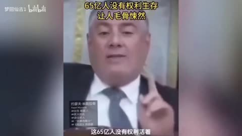 以色列今昔