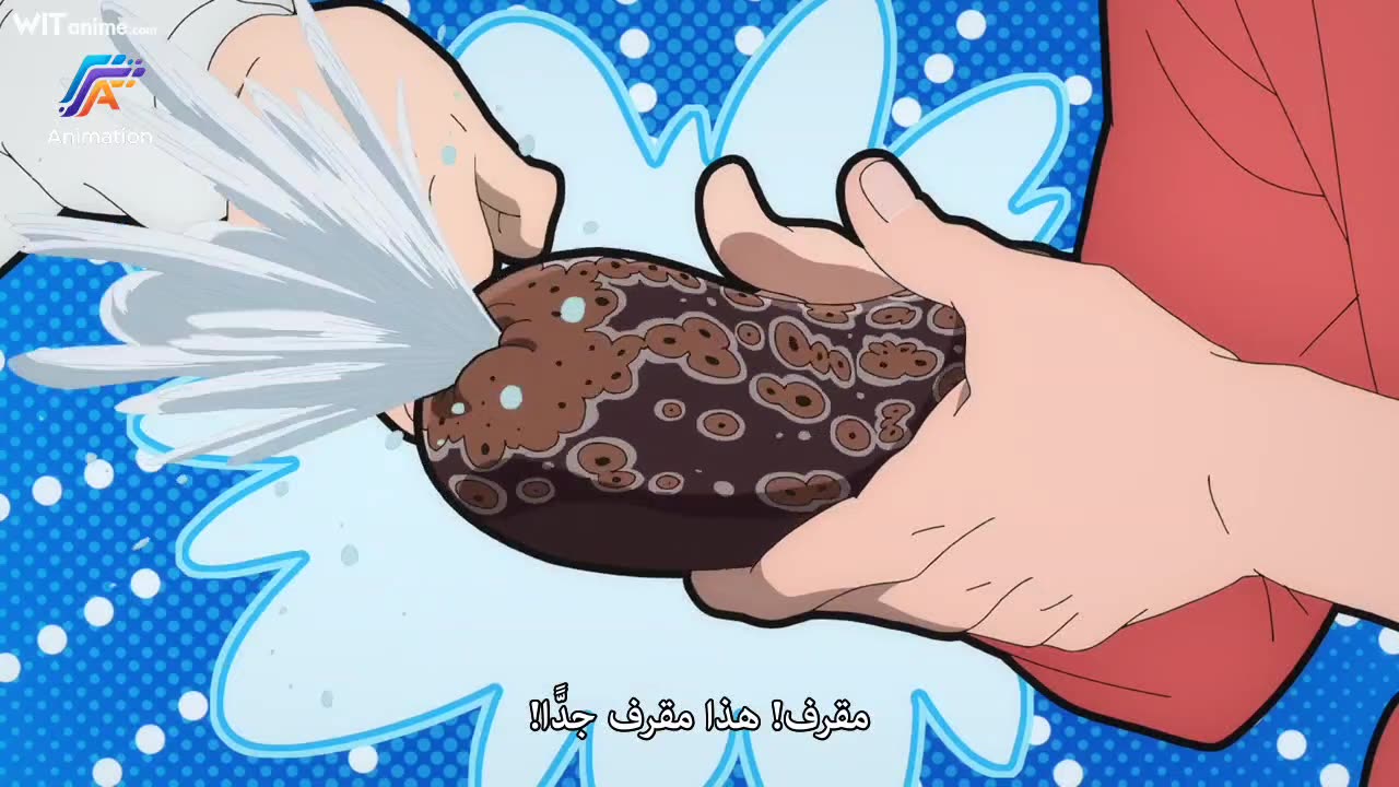 جوجوتسو كايسن الموسم 2 الحلقة 3 مترجم