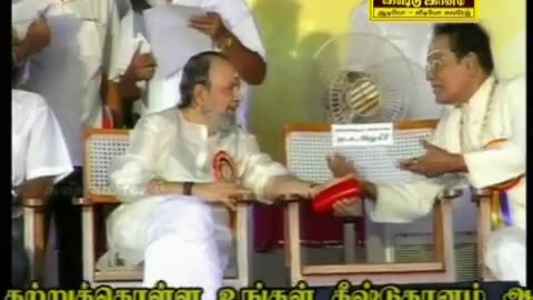 function for T. M. Soundararajan in Maduri.Part 1. Part 2Thanks to M K Alagiri