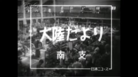 [日本ニュース] 戦闘の合間に・・・ [Japan News] Between battles...