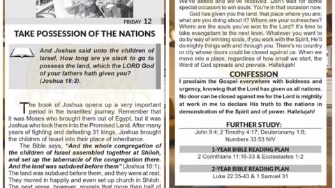 Rhapsody of realities September 12, 2025
