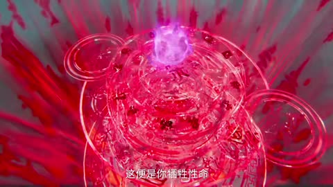 Donghua《Jade Dynasty Season 3》EP08 - [PV] - Watch New Donghua Episode for Free