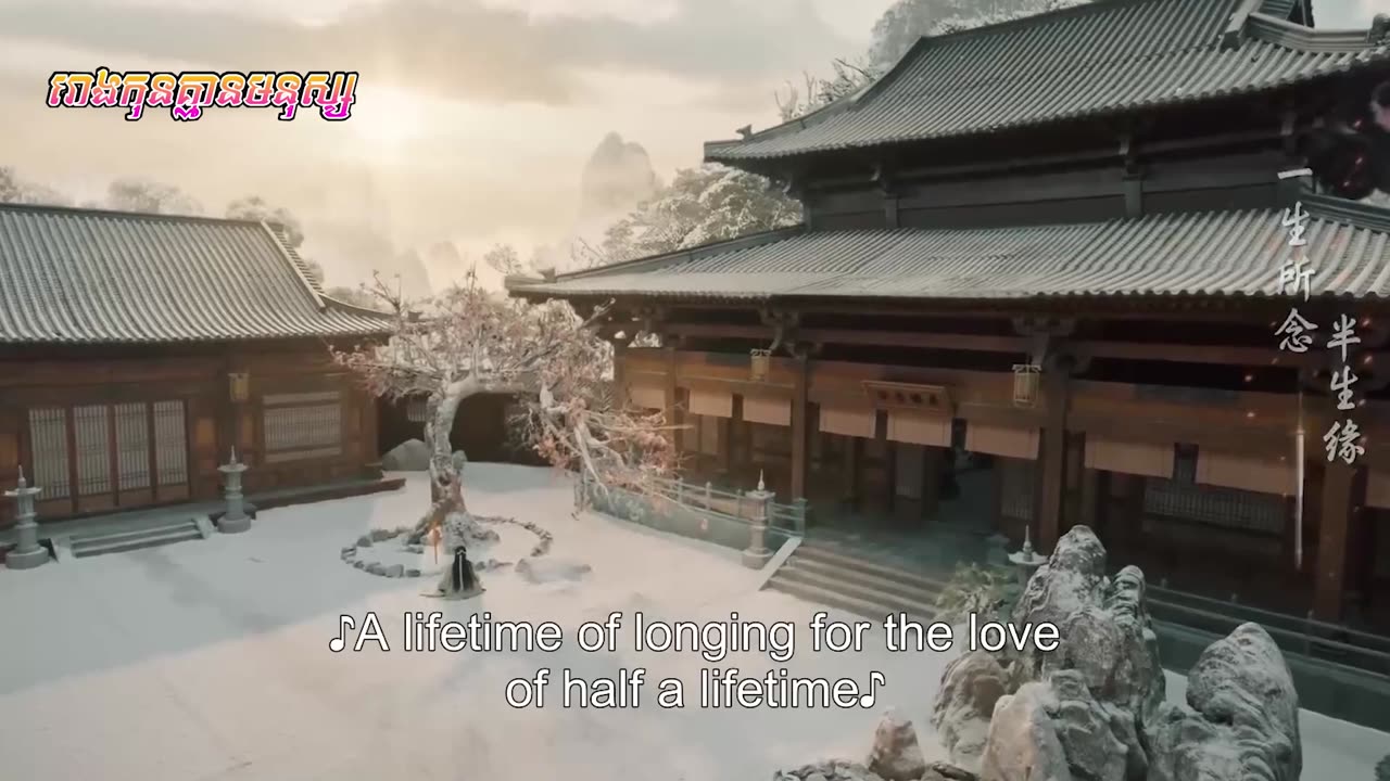 ដំណក់ឈាមអ្នកក្លាហាន ភាគទី១២