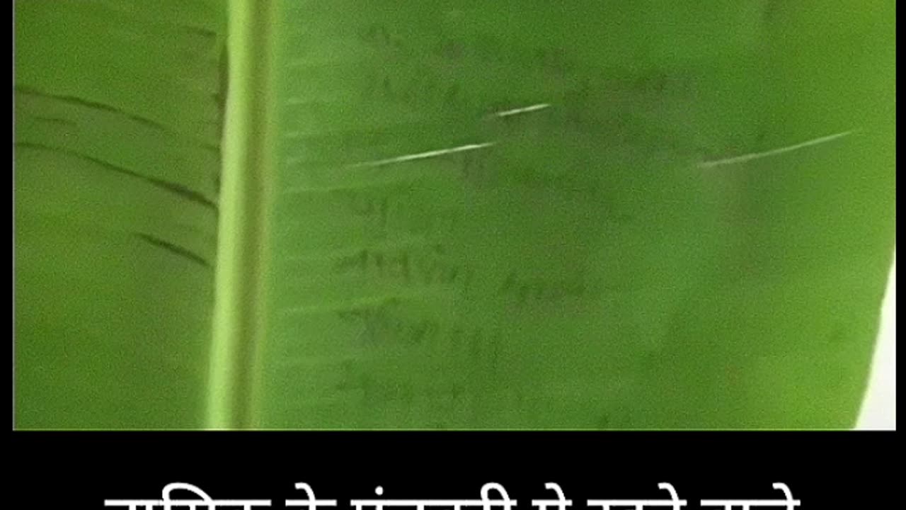 satyashodhak saint parampara by historic kalaram mandir bhakta- charudatt thorat