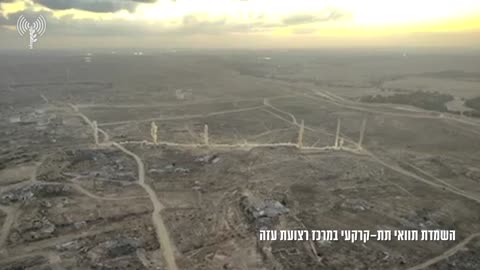 IDF Footage Showing the Detonation of A Third Tunnel