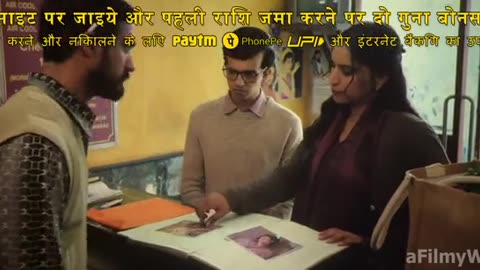 # viral
