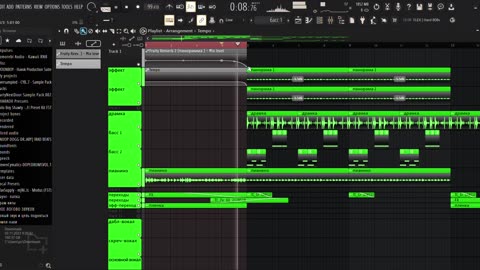 Created a cool beat for the artist