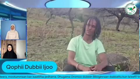 Qophii Dubbii Ijoo ONM-ABO Waxaabaajjii 17-2025 itti dhiyaadhaa!