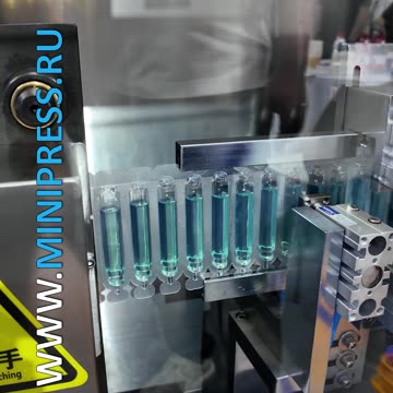 Minipress.ru Туннельная сушилка фармацевтического типа