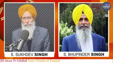 ਇੰਡੀਆ ਤੇ ਪਾਕਿਸਤਾਨ ਦੀ ਜੰਗ ਸੰਧੀ ਬਾਰੇ ਟਰੰਪ ਨੇ ਕੀ ਕਿਹਾ | Part 3