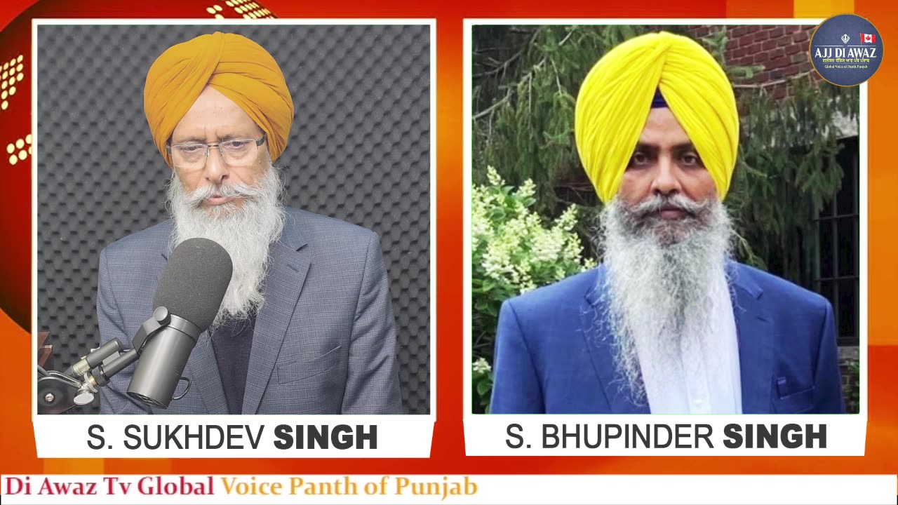 ਇੰਡੀਆ ਤੇ ਪਾਕਿਸਤਾਨ ਦੀ ਜੰਗ ਸੰਧੀ ਬਾਰੇ ਟਰੰਪ ਨੇ ਕੀ ਕਿਹਾ | Part 3
