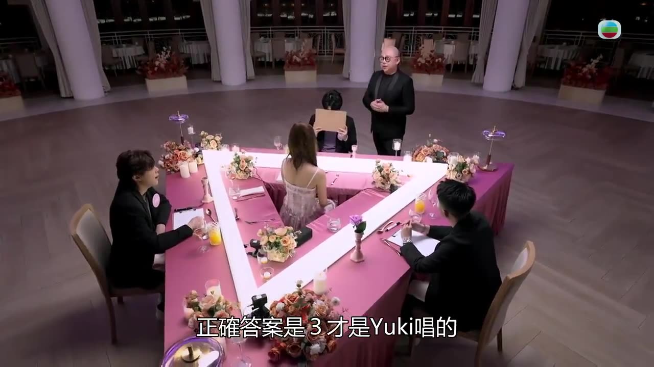 A.Date.with.Goddess.mHD.E05_720p