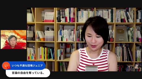 原口一博代議士国政報告