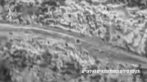 The Israeli Air Force completed an "extensive" wave of strikes with 15 fighter