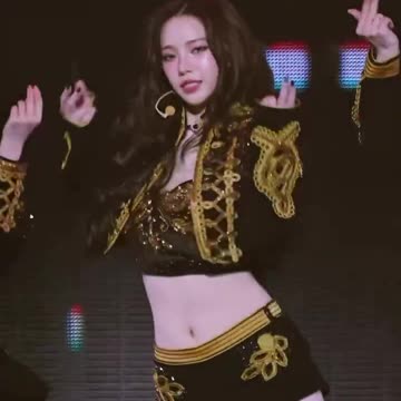 aespa morocco mawazine festival 2025