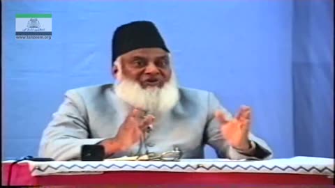 Muntkhab Nisab (In Detail 1993) Surah Ahzab Part 3/4 By Dr Israr Ahmed | 162/193