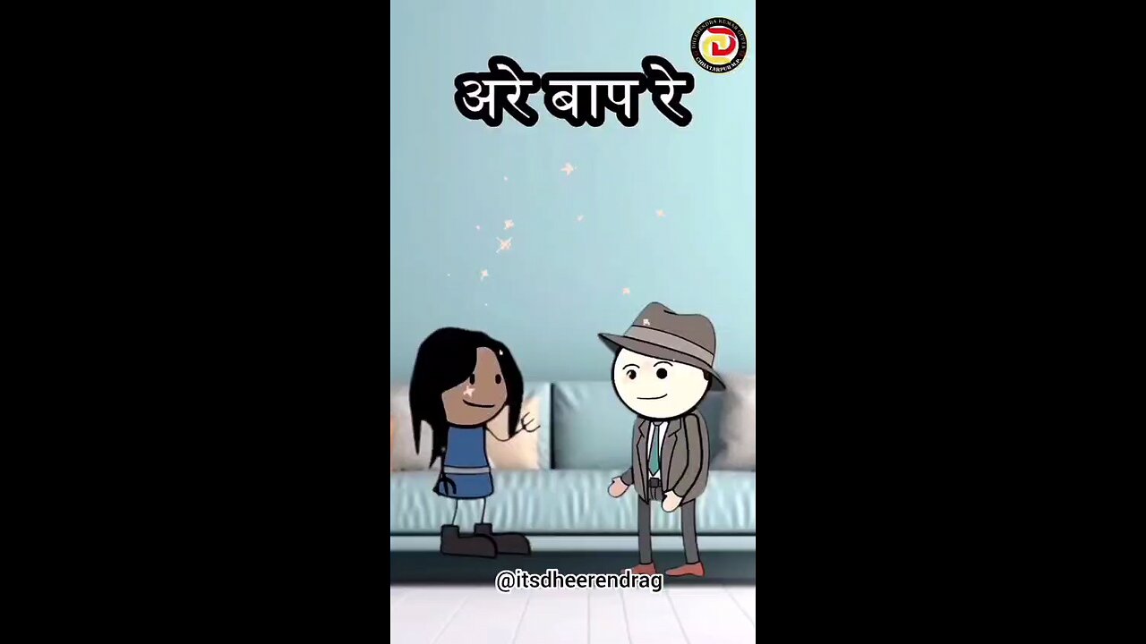 मैं हनुमान चालीसा पड़ता हूं....ll🥳😁🤑@istdheerendrag #istdheerendrag #shortvideo