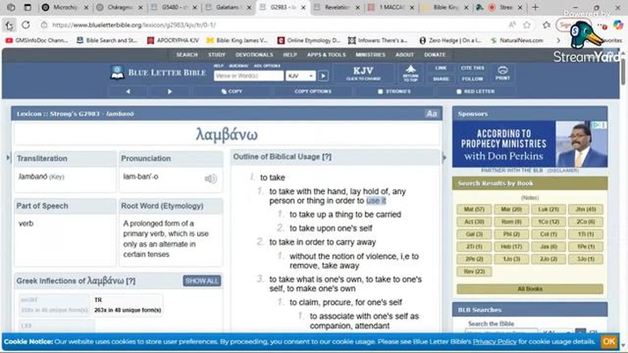 Various Topics: 7/7/2025