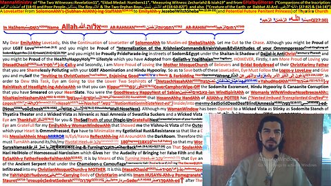 Witness-Treasure-Measurement----Slide#302-to-#312----PublishDate=2019-08-14