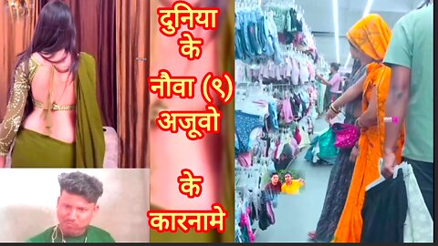 Try Not To Laugh Challenge 8 #shorts #funny #viral