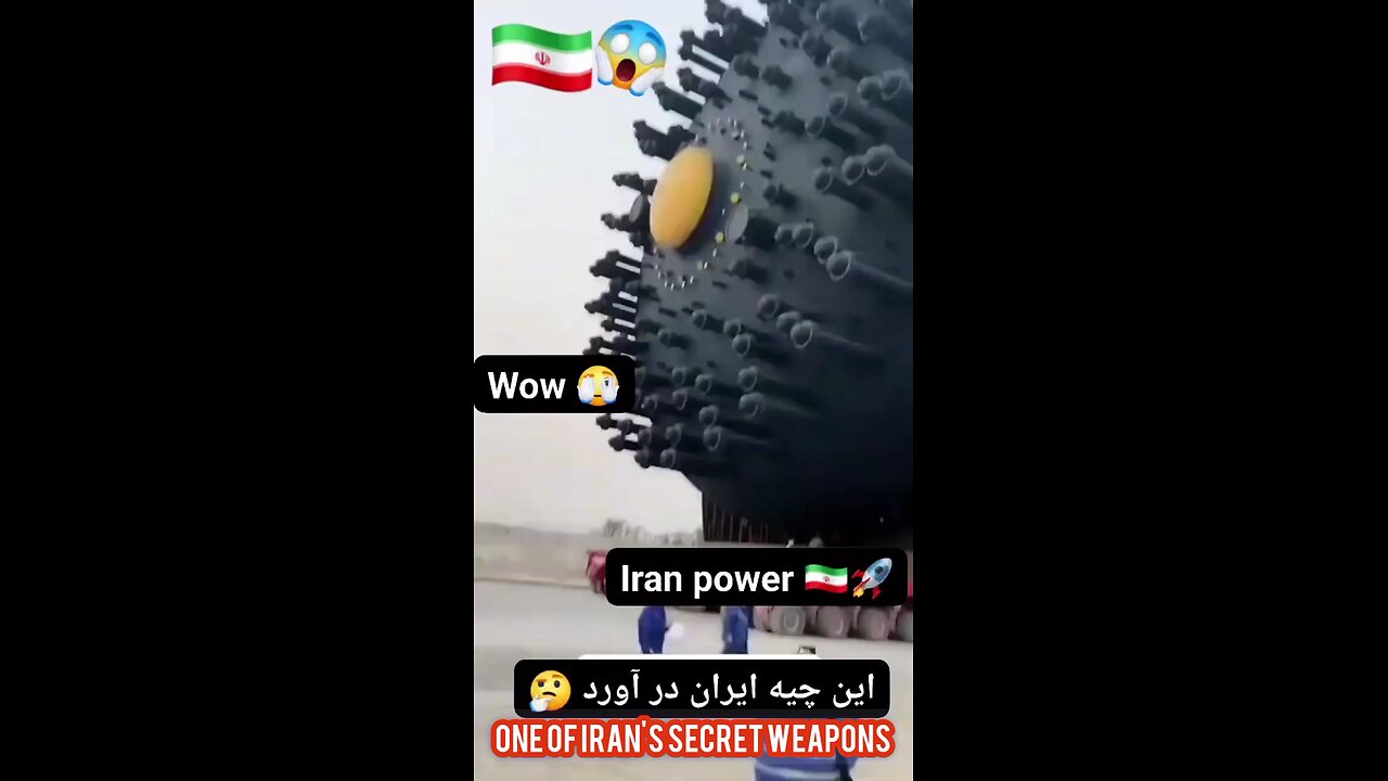 one of Iran's several secret state weapons.