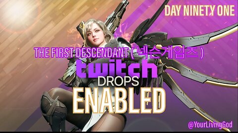 THE FIRST DESCENDANT ( 넥슨게임즈 ) ᕈS5 🎮 : SEASON TWO : INTO THE VOID : DAY NINETY ONE