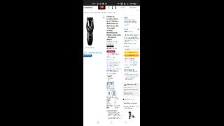 Panasonic Cordless Men's Beard Trimmer With Precision Dial, Adjustable 19 Length Setting,
