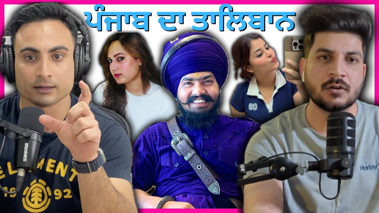 Kamal Kaur Murder | Justice or Cultural Extremism?