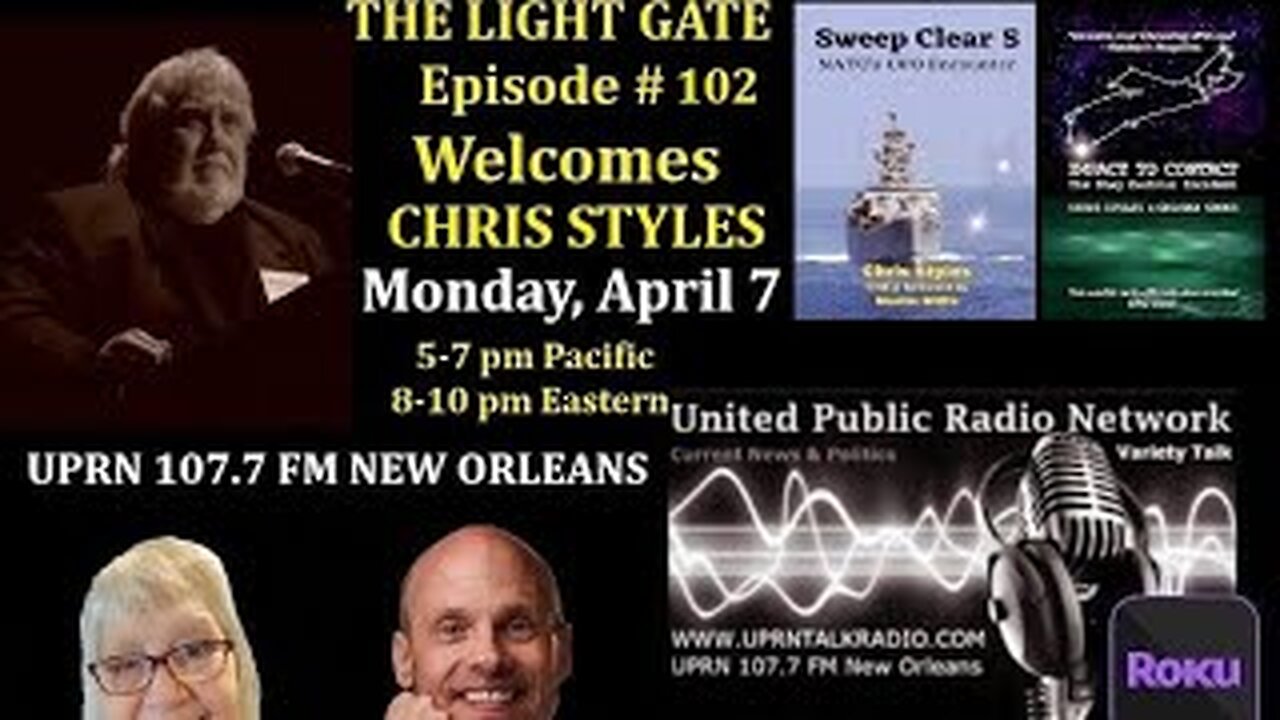 THE LIGHT GATE – Chris Styles, UFO researcher/author
