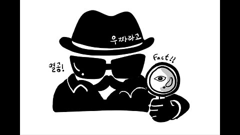 2025년 12월 26일 테스트방송