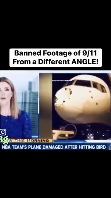 911 footage from a different angle