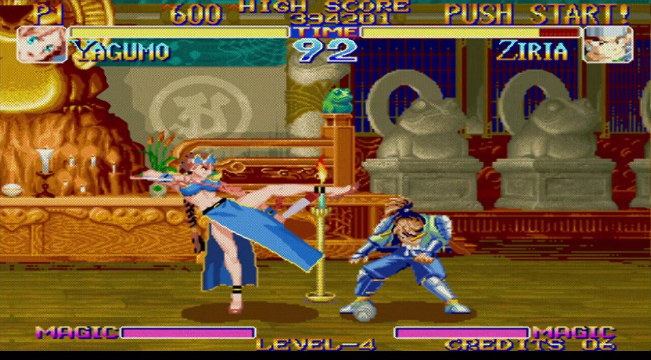 Yagumo vs Ziria