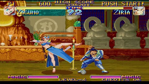 Yagumo vs Ziria
