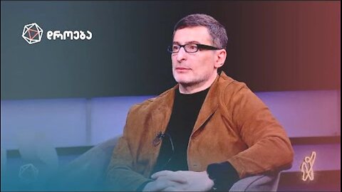 ტვ-ფორმულა. ზურაბ გურული: აშშ-ს პოლიტიკა: ირანი, ვენესუელა და დანარჩენები. 11. 01. 2026