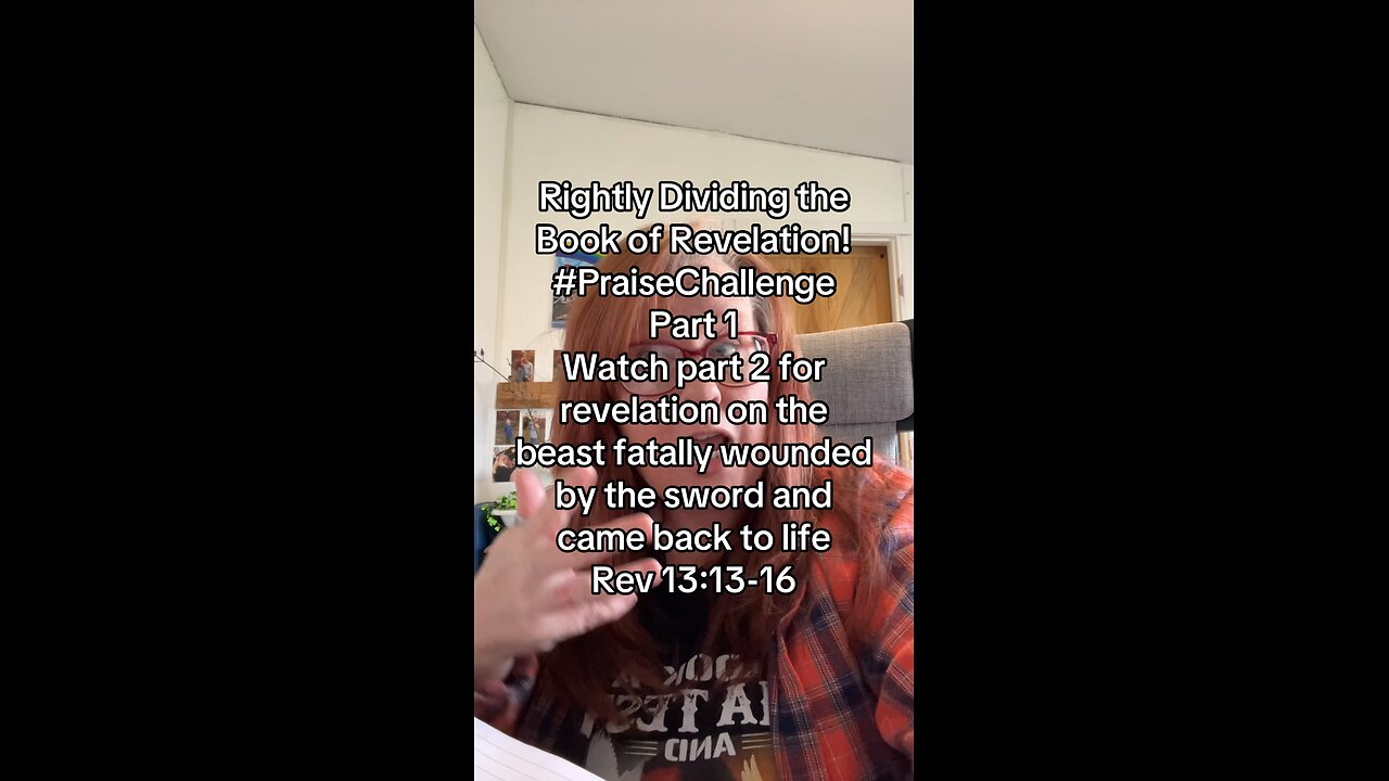 Rightly Dividing Book of Revelation