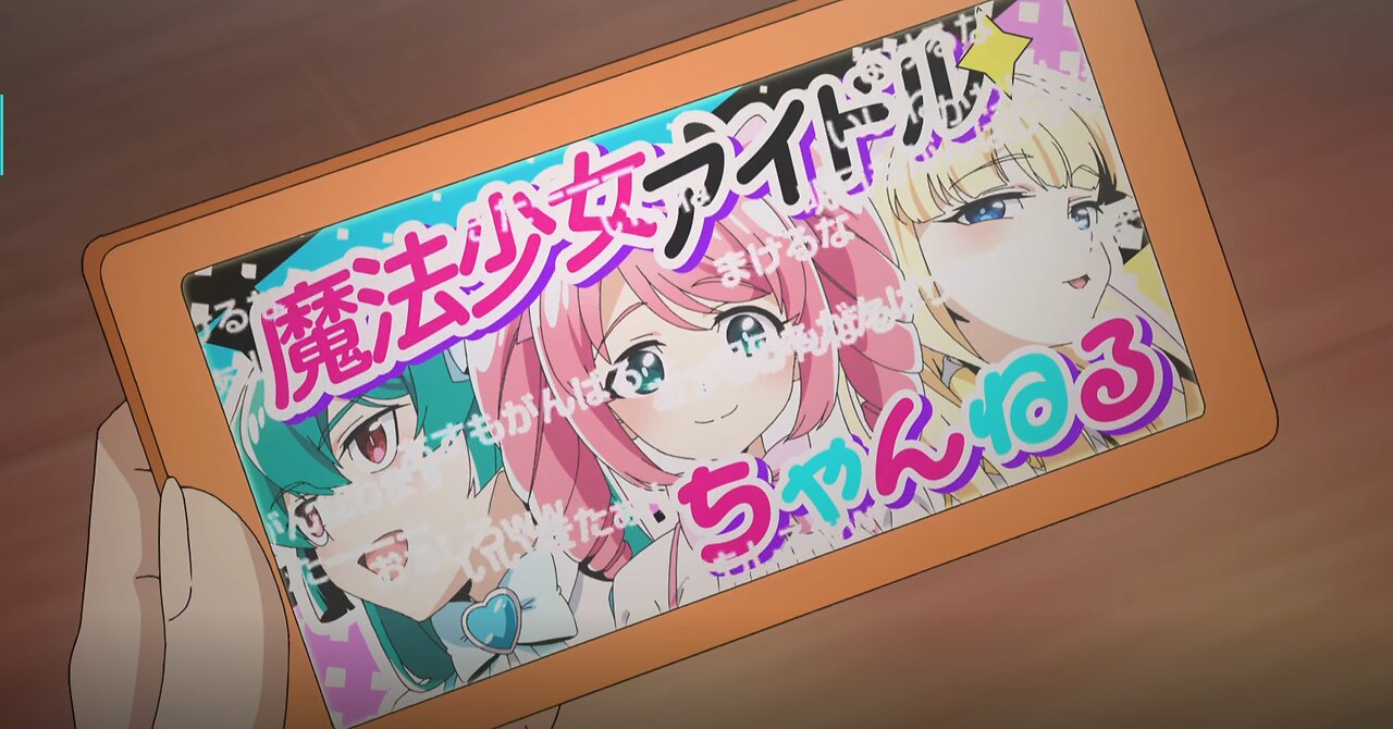 Yandere Dark Elf: She Chased Me All the Way From Another World! episode 5 review: Fanservice!