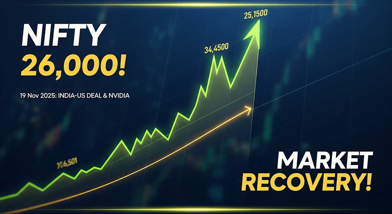 Nifty 26,000 पार! 🐂 IT शेयर क्यों भागे? मार्किट में अचानक रिकवरी का सच! | EPK Capital