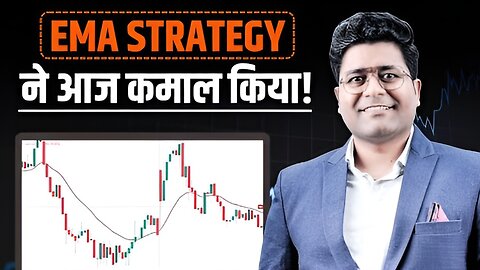 WAS EMA Strategy A Total Disaster Today? Daily Market Update! Priyank Sharma