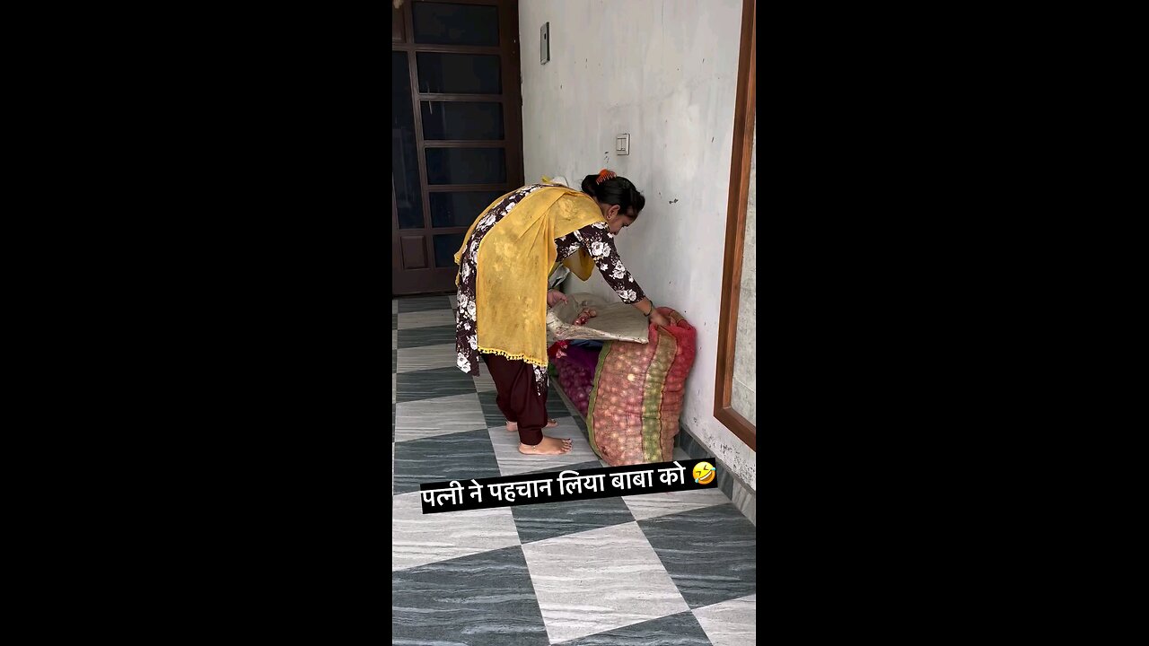 पत्नी ने पहचान लिया