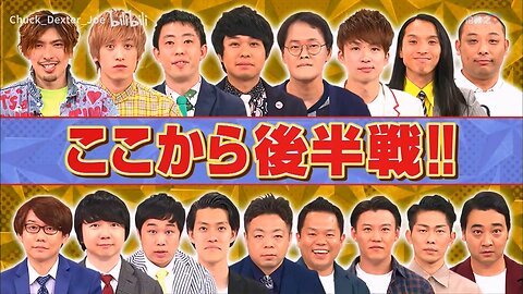 【中字】男女糾察隊 190521 - 私底下做了這種事 擅自公開也沒問題吧錦標賽