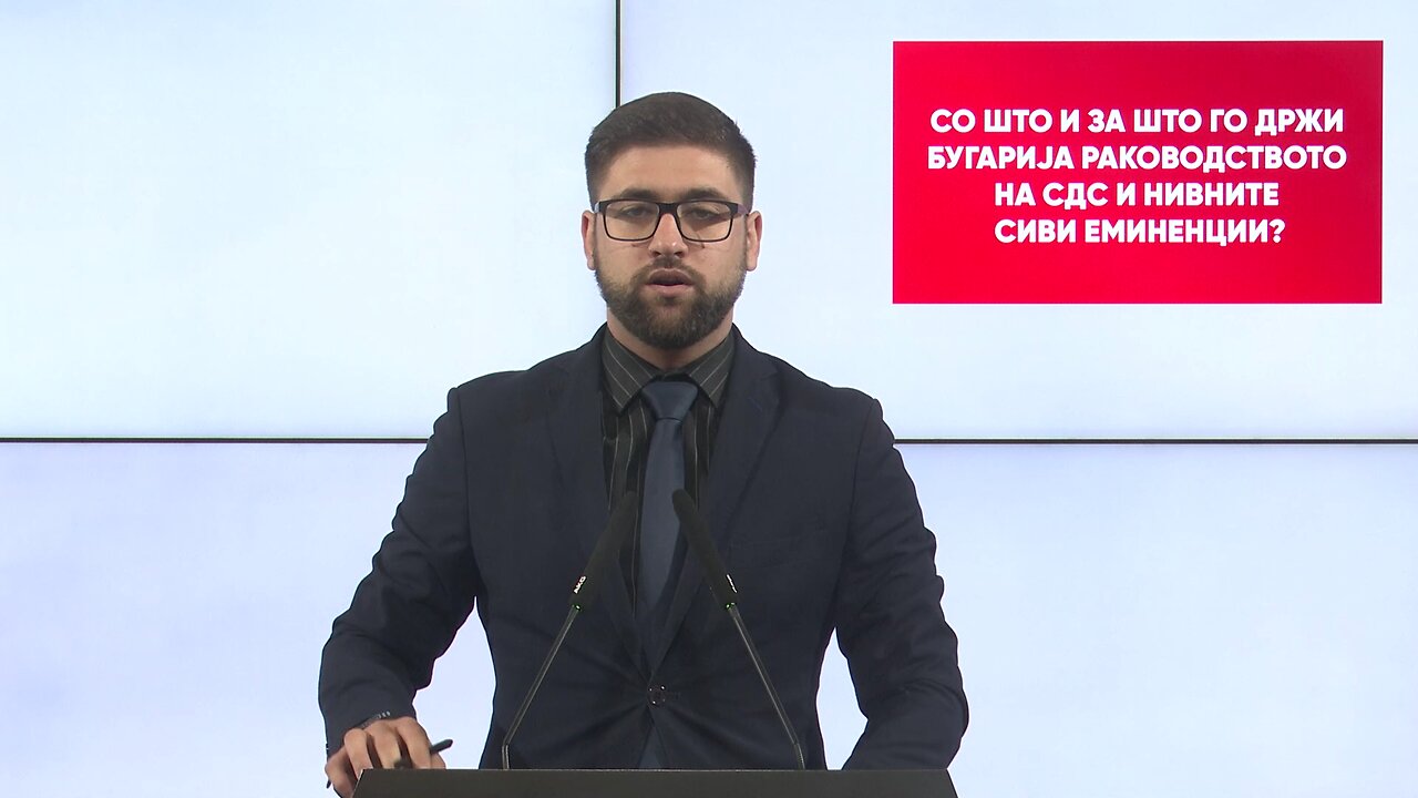 Манасиевски: Со што и за што го држи Бугарија раководството на СДС и нивните сиви еминенции?