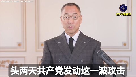 共产党这帮low货，每次对爆料革命的攻击都是一样的配方。 用烂货对郝海东、叶钊颖挑拨离间，用以自己的投资被骗攻击联盟离间战友！ 用共产党操控的猪流媒体抹黑造谣，用烂货造谣七哥
